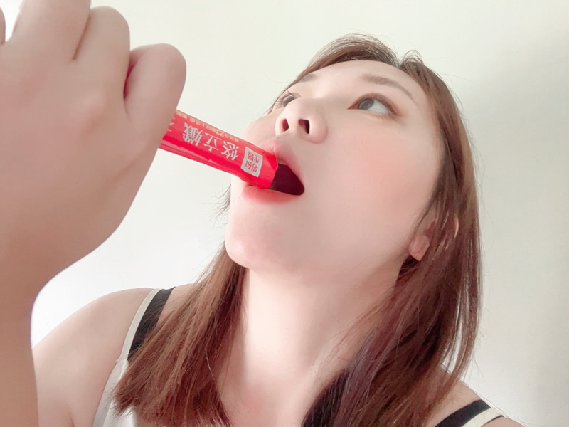 試用